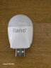 绿巨能（llano）USB灯 球泡灯 笔记本配件小灯泡 移动电源节能灯 LED随身灯 台式电脑灯 书桌键盘照明灯 实拍图