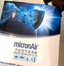 科德寶(micronAir)空氣濾清器空氣濾芯空氣格AF273適用于(新天籟2.0/2.5/軒逸2.0/天籟公爵) 曬單實(shí)拍圖