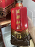 杜康酒祖9窖區30年窖齡575ml*6瓶50度濃香型白酒純糧酒送禮宴請 50度 575mL 6瓶 整箱裝加量不加價(jià) 曬單實(shí)拍圖