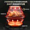 蘇泊爾（SUPOR）空氣炸鍋遠紅外穿透加熱家用6.3L大容量不用翻面薯條機雙熱源蒸汽嫩炸多功能電炸鍋 KD60Y883 曬單實(shí)拍圖