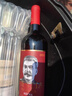 梅斯蒂亞（Mestia）【格魯吉亞原瓶進(jìn)口紅酒】2021斯大林阿古娜半甜紅葡萄酒整箱6支 整箱 曬單實(shí)拍圖
