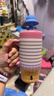 Tagi.《換裝游戲》保溫杯大容量吸管杯水杯便攜可愛(ài)帽子保溫杯 葡萄波點(diǎn) 550ml 曬單實(shí)拍圖