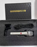 BABYBOTTLE 66電容麥克風(fēng)[發(fā)順豐] KMS105 E300 U87話筒48V直播錄音聲卡套裝 Babybottle KMS105銀色 曬單實(shí)拍圖