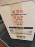 Aseblarm多功能床頭燈臥室嬰兒喂奶LED小夜燈學(xué)習(xí)專(zhuān)用護(hù)眼臺(tái)燈睡眠燈排插 臺(tái)燈插座 4插位無(wú)U 1.8米 曬單實(shí)拍圖