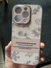 米尼鹿 蘋果16promax手機殼腕帶蘋果15Promax保護套蘋果14/13PRO簡約玫瑰花小香風高級感創(chuàng)意小眾皮質潮 小香玫瑰花+五金鏡頭圈【輕奢皮質】單殼 蘋果14Pro 曬單實拍圖