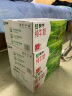 蒙牛纯牛奶利乐钻200ml×24盒 每100ml含3.2g优质蛋白 送礼优选 实拍图