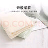 潔麗雅毛巾 竹纖維速干防臭薄款小毛巾 寶寶口水巾 男女家用洗臉面巾 米色 方巾 曬單實(shí)拍圖