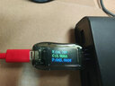 ZHAOXINType-C 測(cè)試儀彩屏直流電壓電流表 功率 容量能量 3.6V-30V/6A TYC-69GY(Type-C 接口) 灰色 曬單實(shí)拍圖