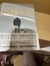 歷史轉(zhuǎn)折中的鄧小平 龍平平 等 著 天地出版社 書籍 圖書 曬單實(shí)拍圖