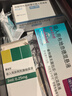 【原研進(jìn)口藥】[普米克令舒] 吸入用布地奈德混懸液 2ml:1mg*5支/板*1板/袋*6袋/盒 曬單實(shí)拍圖