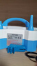菱動(dòng)力氣球充氣泵電動(dòng)打氣筒雙孔充氣家用活動(dòng)求婚禮裝飾表白生日布置 曬單實(shí)拍圖
