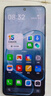 OPPO A6 GT 5G 手機(jī)耐用新一代 強(qiáng)悍更流暢 IP69 滿級(jí)防水 超抗摔金剛石架構(gòu) 第三代高通驍龍 7 手機(jī) 流光白 8GB+256GB 曬單實(shí)拍圖