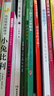 月亮之歌 一本天真的書(shū) 一輪明亮又純真、浪漫又活潑的月亮 3-6歲（啟發(fā)出品） 曬單實(shí)拍圖