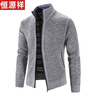 恒源祥毛衣外套針織衫秋冬季新款加絨加厚潮男外穿針織開(kāi)衫大碼休閑百搭 8801淺灰色 XL 曬單實(shí)拍圖