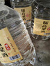 桾祐四川糯高粱酒清香型白酒52度原漿酒桶裝純糧食酒高度自飲泡酒60度 52%vol 5L 1桶 桾祐糯高粱酒52度 曬單實(shí)拍圖