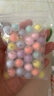 菱夢(mèng) 兒童手鏈串珠材料 亞克力透明淺色圓珠愛(ài)心珠子 手串 飾品配件 磨砂圓珠約12mm（約50顆/包） 混色 曬單實(shí)拍圖