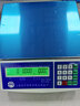 友聲友聲電子秤計重秤計數(shù)秤3 6 15 30kg公斤電子工業(yè)天平高精度0.1g 黑字計數(shù)中天平（三顯示窗） 30kg/1g 曬單實拍圖