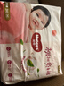 好奇（Huggies）鉑金裝小桃褲成長褲XXXL26片*4包(17kg以上)【透爽散熱】 曬單實(shí)拍圖