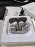 漫步者（EDIFIER）FitBuds Pro真無(wú)線(xiàn)主動(dòng)降噪藍牙耳機太空艙入耳式低延遲輕奢學(xué)生音樂(lè )游戲運動(dòng)禮物適配于蘋(píng)果華為 【皮革紋理設計】晨曦白+收納袋 曬單實(shí)拍圖