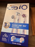 歐樂B電動牙刷頭iO系列刷頭9支（卓越深潔+輕柔臻護(hù)+美白至臻）適用iO9/iO7/iO5/iO3/iO2【佳琦同款】 曬單實(shí)拍圖