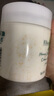 伊麗莎白雅頓（Elizabeth Arden）綠茶蜜滴身體乳潤膚露舒體霜禮物-送禮精選 綠茶蜜滴舒體霜500ml 曬單實拍圖