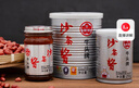 牛頭牌中國臺灣原產(chǎn) 沙茶醬737g 紅蔥咖喱火鍋燒烤蘸醬調味醬料  曬單實(shí)拍圖