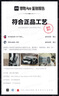 newbalanceNB2002R系列男女鞋M2002RR1/r0經(jīng)典復(fù)古休閑透氣情侶老爹鞋運(yùn)動鞋 ML2002R0 42 曬單實拍圖