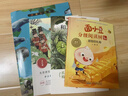 神奇大自然 聽(tīng)！動(dòng)物悄悄話(huà) 北京少年兒童出版社 彭柳蓉文藝創(chuàng  )作工作室 不注音 曬單實(shí)拍圖