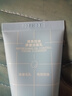 高夫GF【付航變帥同款】gf高夫男士清爽控油凈澈洗面奶180ml*2支裝 曬單實(shí)拍圖