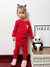 MQDMINI童裝兒童紅色秋衣秋褲男女童保暖內衣套裝新年紅中小童睡衣 曬單實(shí)拍圖