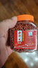 BAISHA FISH BS紅蟲(chóng)顆粒釣魚(yú)餌料空心霧化餌鯽魚(yú)鯉魚(yú)黑坑野釣空心餌料掛鉤釣餌 紅蟲(chóng)小號約1500粒 曬單實(shí)拍圖