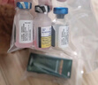 萌氏維生素b犬貓通用寵物狗狗貓咪免疫健康皮膚問(wèn)題病貓?zhí)\掉毛生肌30ml 30ml/瓶 曬單實(shí)拍圖