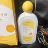 婦炎潔私處護理液女性私密洗護液清潔抑菌止癢外陰瘙癢清洗液婦科洗液 金縷梅抑菌洗液 300g*1瓶 曬單實(shí)拍圖