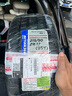 米其林全新高性能輪胎PIOLT SPORT 5競馳PS5 215/50R17 ZR 95Y領(lǐng)克名爵 215/50ZR17 PS5 曬單實(shí)拍圖