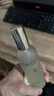 歐緹麗（CAUDALIE）葡萄活性精華爽膚水100ml皇后 補(bǔ)水保濕靚白 七夕節(jié)禮物 曬單實拍圖