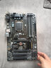 華碩 技嘉 微星B85 H81 Z87 Z97二手主板1150針全固態(tài)主板支持intel4代志強E3 技嘉Z97-HD3 曬單實(shí)拍圖