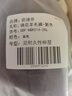 歐迪芬100%純羊毛女士保暖褲棉褲加絨加厚東北護(hù)膝護(hù)腰抗寒特厚大碼絨褲 曬單實(shí)拍圖