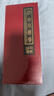 兆宸漆器送外國人中國特色禮物送老外屏風(fēng)京劇臉譜擺件中國風(fēng)手辦 北京風(fēng)光 曬單實(shí)拍圖