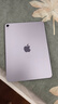 Apple/蘋(píng)果 iPad Air 11英寸 M3芯片2025年款 平板電腦 (256GB WLAN版)紫色 曬單實(shí)拍圖