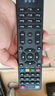 電視機頂盒遙控器萬(wàn)能通用全網(wǎng)通適用中國電信網(wǎng)絡(luò )移動(dòng)聯(lián)通中興魔百盒數字寬帶 全網(wǎng)通 曬單實(shí)拍圖