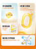 星鯊維生素d3軟膠囊 兒童青少年成人孕婦中老年 促進(jìn)鈣吸收30粒*5盒裝 曬單實(shí)拍圖