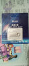 3D電影U盤(pán)左右格式1080P高清快門(mén)式3D投影儀電視好萊塢科幻大片 曬單實(shí)拍圖