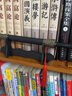 威敦龍泉市不銹鋼刀劍防身小短劍寶劍古漢劍青龍劍秦王小劍未開(kāi)刃 迷你吟龍(總長(cháng)28cm)+架 曬單實(shí)拍圖
