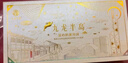 九龍半島 香港流心奶黃月餅禮盒 蛋黃流沙糕點 中秋禮品企業(yè)團購下午茶 【大陸版】流心奶黃月餅360g 曬單實拍圖