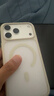 圖拉斯無界膜【強抗指紋超順滑】適用iphone17promax鋼化膜蘋果17pro手機膜無黑邊air高清防摔無塵倉貼膜 iPhone 17 Pro Max【買一送一】 專業(yè)防護鋼化膜丨送無塵倉丨京倉包 曬單實拍圖