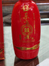 東方喜炮中國(guó)紅瀘州純糧食白酒52度500ml濃香型白酒 喜酒喜慶婚宴自飲用酒 52度 500mL 1瓶 中國(guó)紅單支裝 中國(guó)紅禮盒裝 曬單實(shí)拍圖