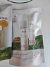 溪木源層孔菌水乳護(hù)膚品套裝敏感肌控油保濕七夕情人節(jié)禮物送男友女友 曬單實拍圖