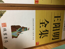 名家大手筆：來自故宮的詩書畫（全三冊） 紫禁城故宮詩書畫 中學生書法碑帖詩文繪畫美術(shù)欣賞書籍后浪出版 曬單實拍圖