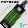 侶字 照玉石手電專業(yè)翡翠珠寶超亮充電專用文玩工具小口徑365nm紫光燈 f101單光源/無極變光/帶十字激光 曬單實拍圖