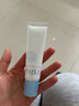 芙麗芳絲（Freeplus）沁潤隔離防曬霜提亮膚色清爽不油膩SPF22 PA+++ 30g 曬單實(shí)拍圖